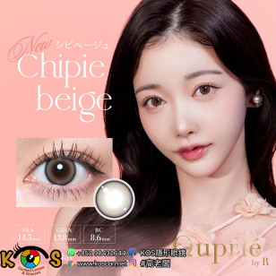 Quprié Chipie Beige キュプリエ シピベージュ